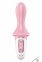 Анальний вібратор Satisfyer Air Pump Booty 5+ (SO6717) 0