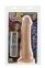 Вібромасажер PERSONALITIES CALLY 8 FLESH VIBRATOR (T110880) 0