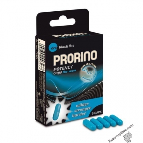 Харчова добавка для чоловіків ERO PRORINO black line Potency, 5 капсул (HOT78404)