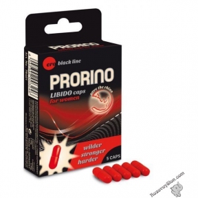 Добавка харчова для жінок ERO PRORINO black line Libido, 5 капсул (HOT78401)