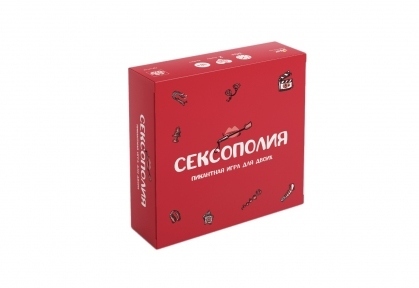 Еротична гра Сексополія
