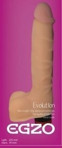Вібратор EGZO Ciberskin Fiery Lover (461026)