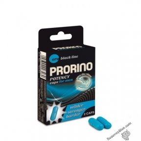 Капсули для потенції PRORINO Potency Caps for men, 2шт (HOT78403)