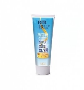 Крем для ерекції та збільшення члена BTB XXL CREAM, 75 мл (SO3977)
