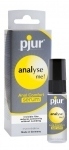 Гель-Змазка для анального сексу Pjur «analyse me! Serum», 20 мл