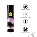 Анальна змазка pjur analyse me! Relaxing jojoba silicone lubricant, 250 мл