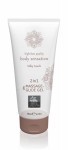 Лубрикант та масажне масло 2 в 1 Massage-& Glide gel 2in1 Silky touch, 200 мл (HOT67070)