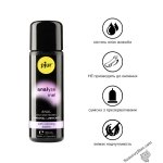 Анальна змазка pjur analyse me! Relaxing jojoba silicone lubricant, 30 мл