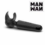 Мастурбатор-вібромасажер MAN.WAND