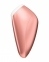 Мініатюрний вакуумний стимулятор Satisfyer Love Breeze Copper (SO4102)