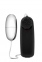 Віброяйце B YOURS SILVER POWER BULLET BLACK (T330776)