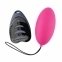 Віброяйце Alive Magic Egg 3.0 Pink