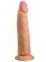 Фалоімітатор EGZO Ciberskin (461024)