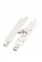 Оковы Leather Dominant Leg Cuffs, white (KVL-280156)