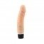 Вібратор силіконовий Chisa m mello beige (CH34623)