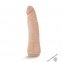 Реалістична насадка для страпона LOCK ON 7.5 INCH REALISTIC LOCK ON DILDO (T331329)