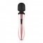 Вібромасажер Rosy Gold - Nouveau Curve Massager (SO4599)