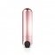 Віброкулька Rosy Gold - Nouveau Bullet Vibrator, що перезаряджається (SO4593)