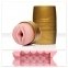 Мастурбатор Fleshlight Quickshot STU, компактний, відмінно для пар і мінету (SO4569)