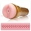 Мастурбатор Fleshlight Pink Butt STU (SO4571)