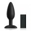 Анальна вибропробка Nexus ACE Large, 5 см