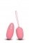 Віброяйце ULTRA SEVEN REMOTE CONTROL EGG PINK (DT50985)