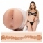 Мастурбатор Fleshlight Girls: Mia Malkova - Boss Level (SO5033)