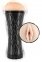 Мастурбатор вагіна Real Body - Real Cup Vagina Vibrating (SO4027)