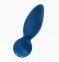 Анальна вибропробка Adrien Lastic Little Rocket макс. діаметр 3,5 см, soft-touch (SO4482)