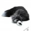 Металева анальна пробка Лисячий хвіст Alive Black And White Fox Tail L (SO6323)
