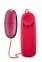 Віброяйце B YOURS POWER BULLET CERISE (T330769)