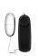 Віброяйце B YOURS SILVER POWER BULLET BLACK (T330776)